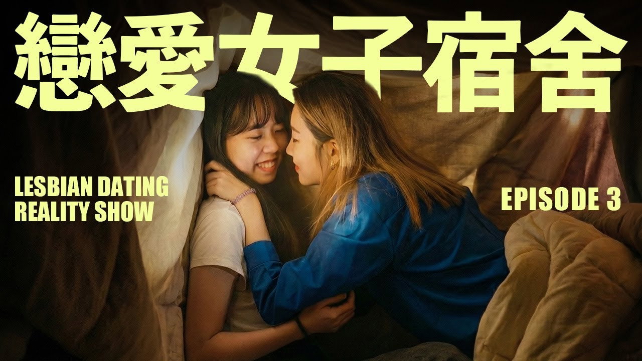 Señales que aceleran el corazón al vivir juntos hasta altas horas de la noche... sus sentimientos comienzan a florecer.