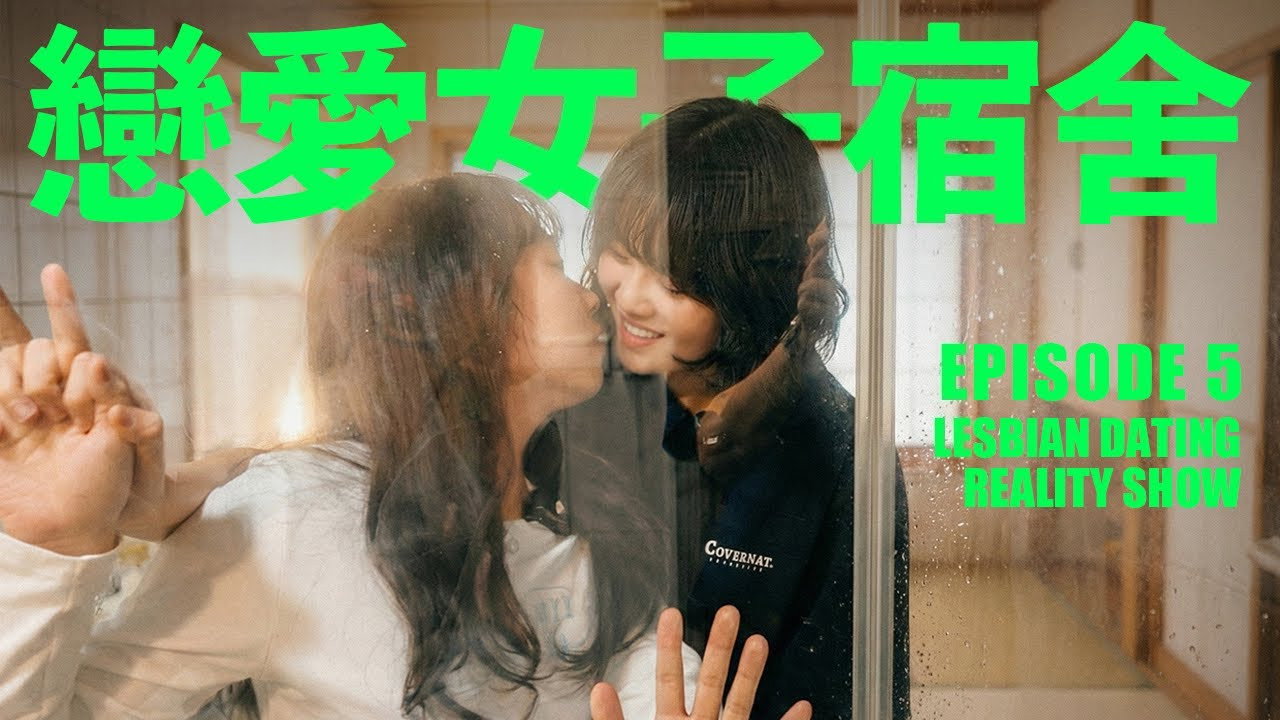 ¿Es este contenido siquiera adecuado para la emisión? Todo el mundo tiene mal de mar...