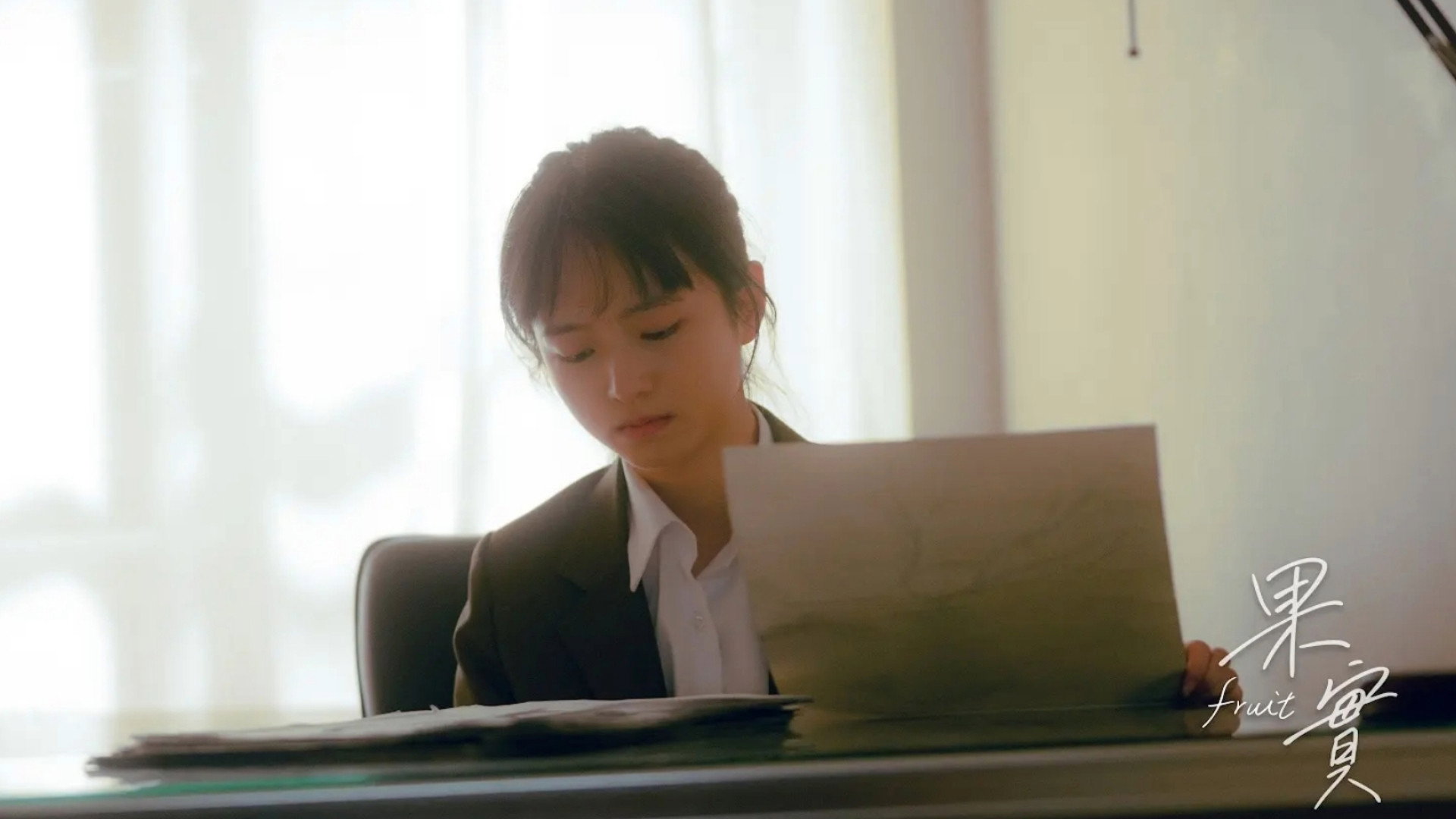 EP - Antes de la línea