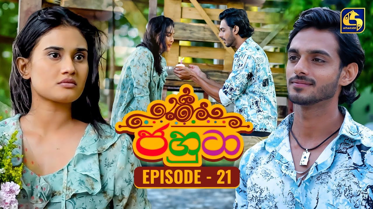Episode 21