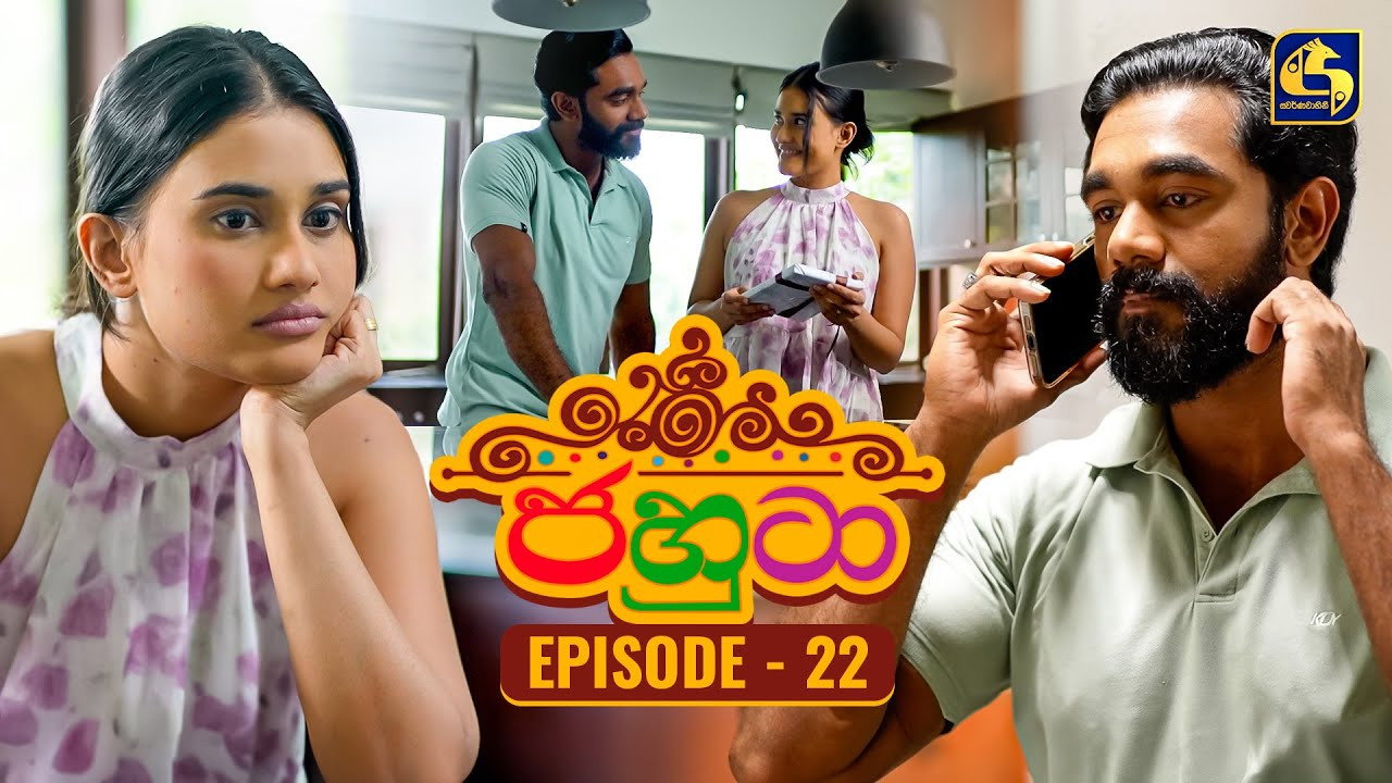 Episode 22