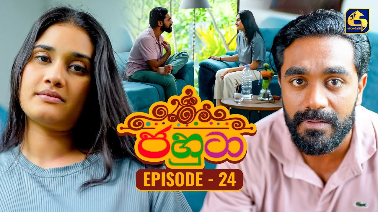 Episode 24
