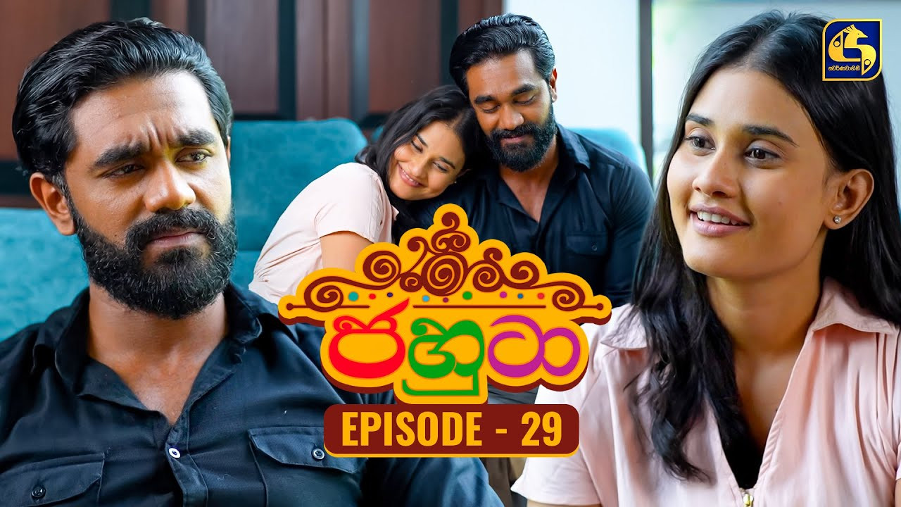 Episode 29
