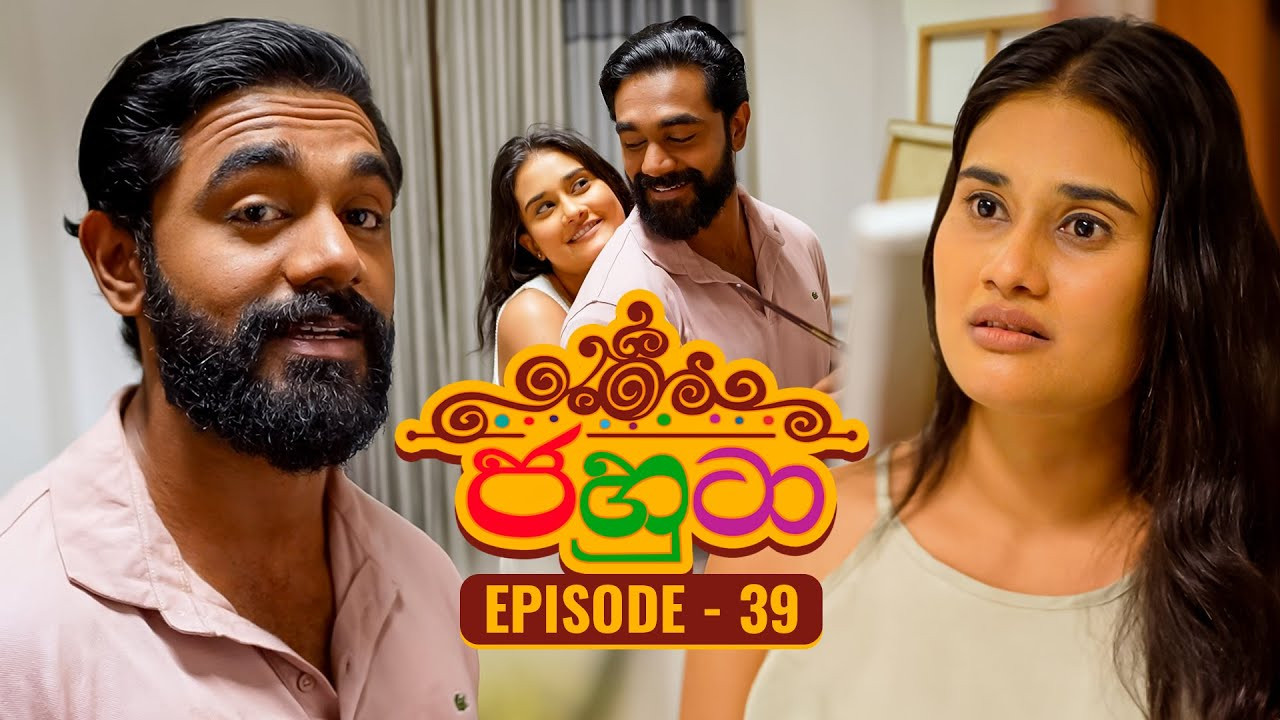 Episode 9