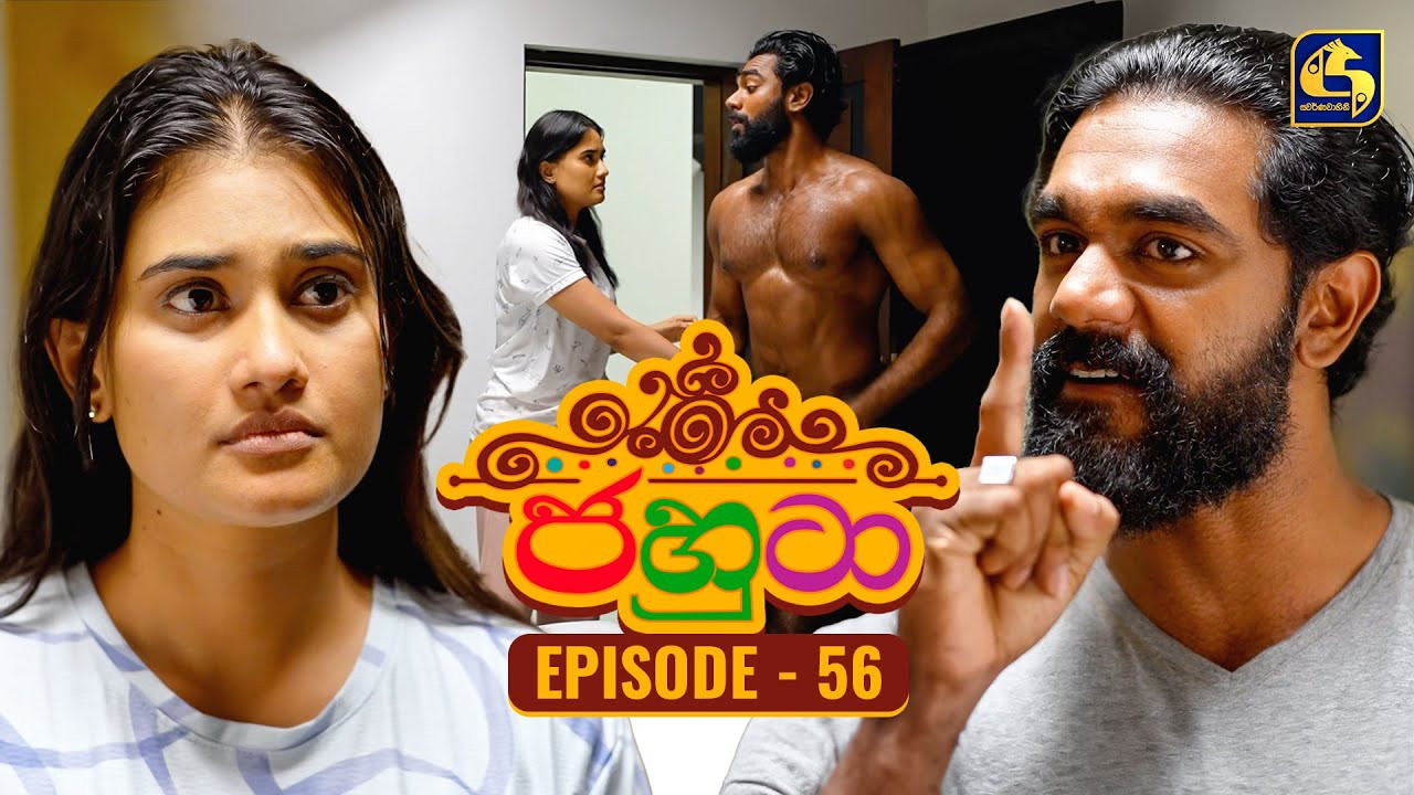 Episode 6