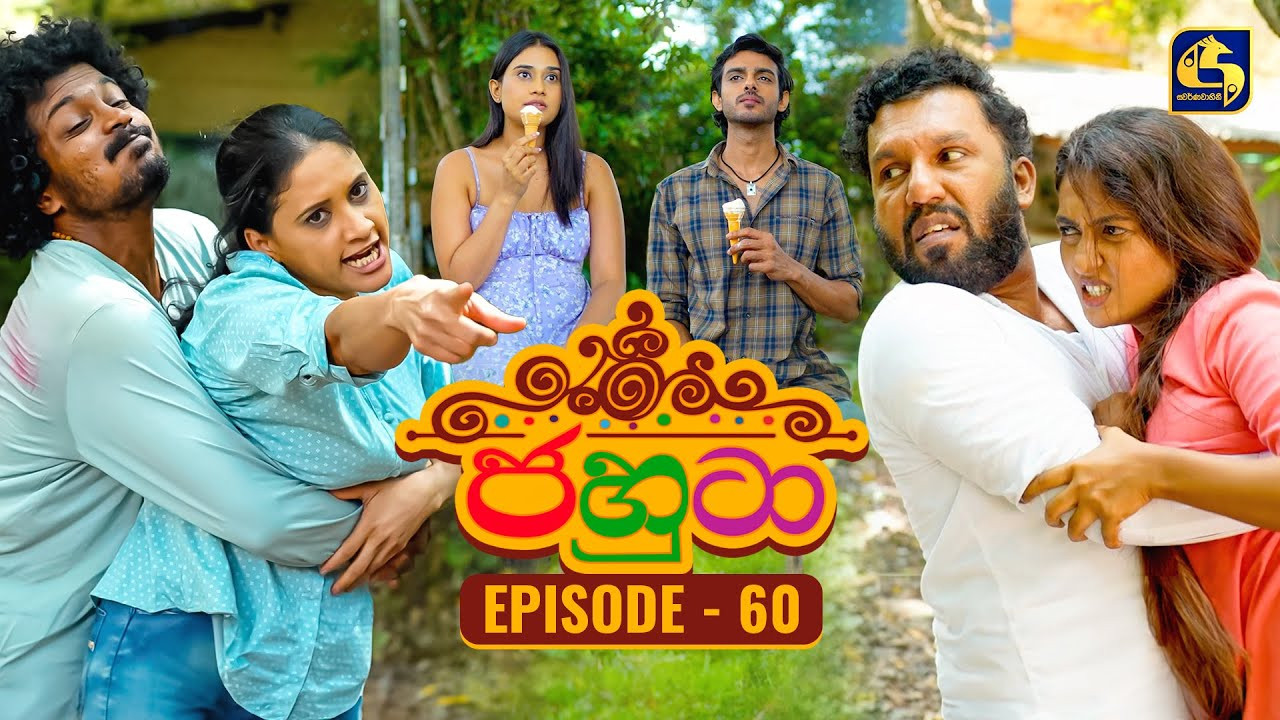 Episode 6