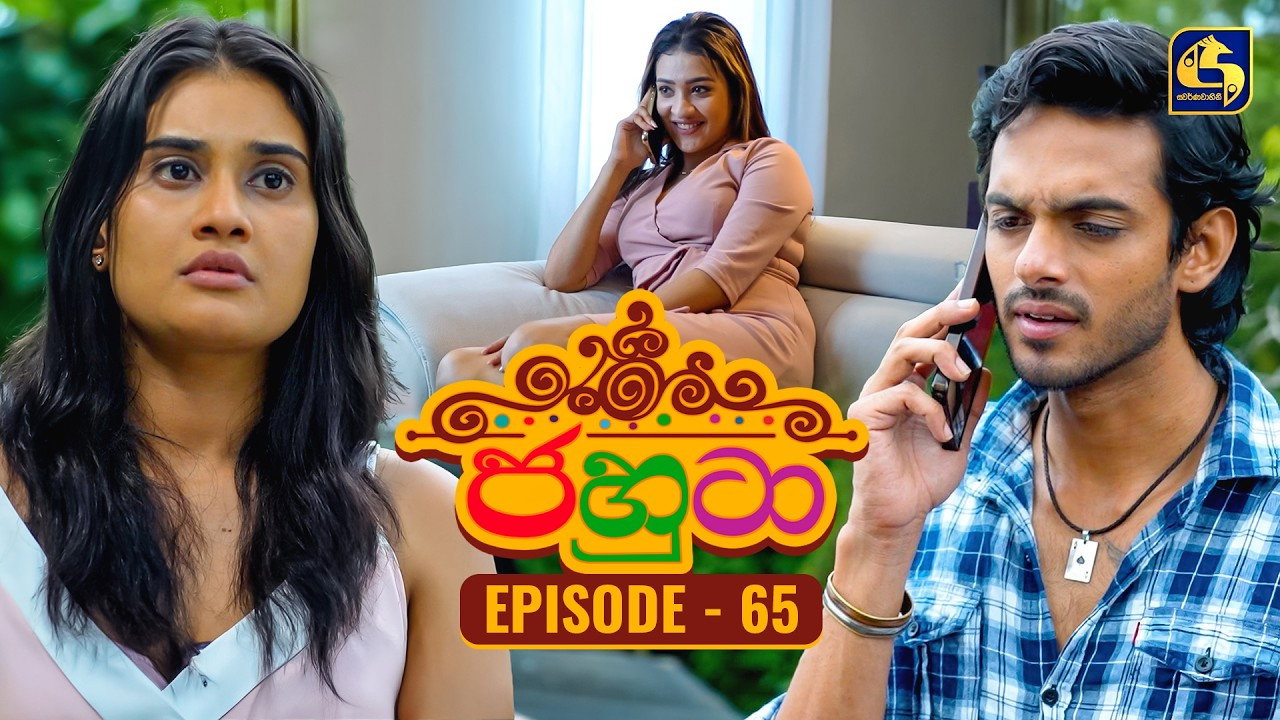 Episode 6