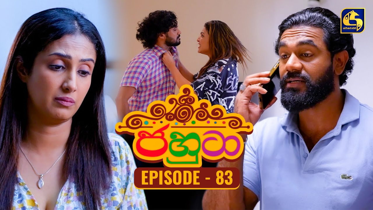 Episodio 8