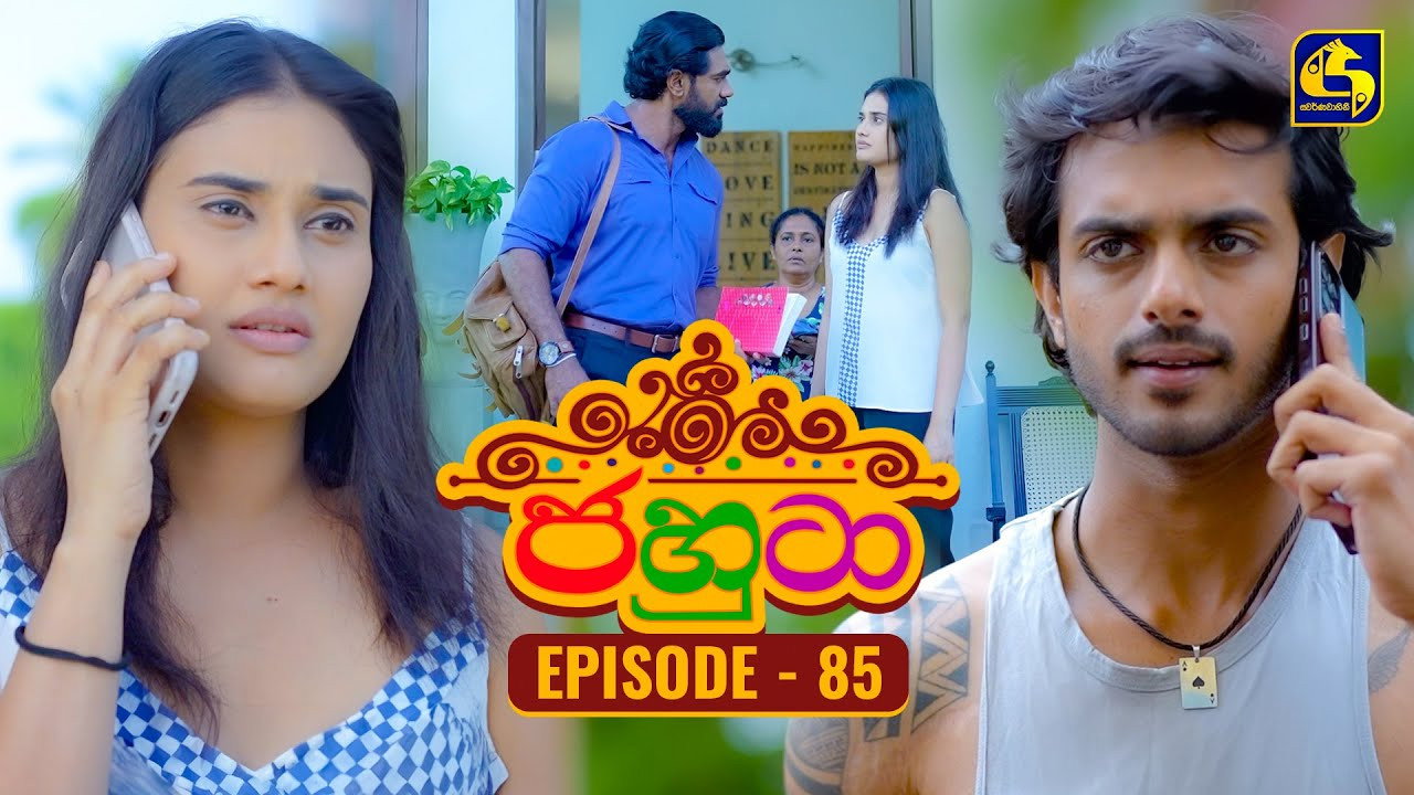 Episodio 8