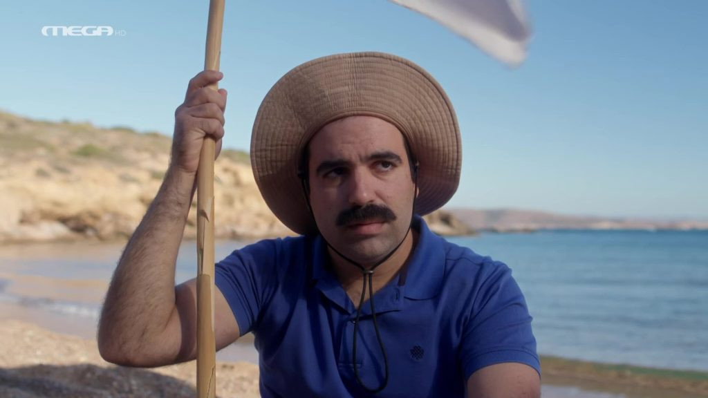 Episodio 12