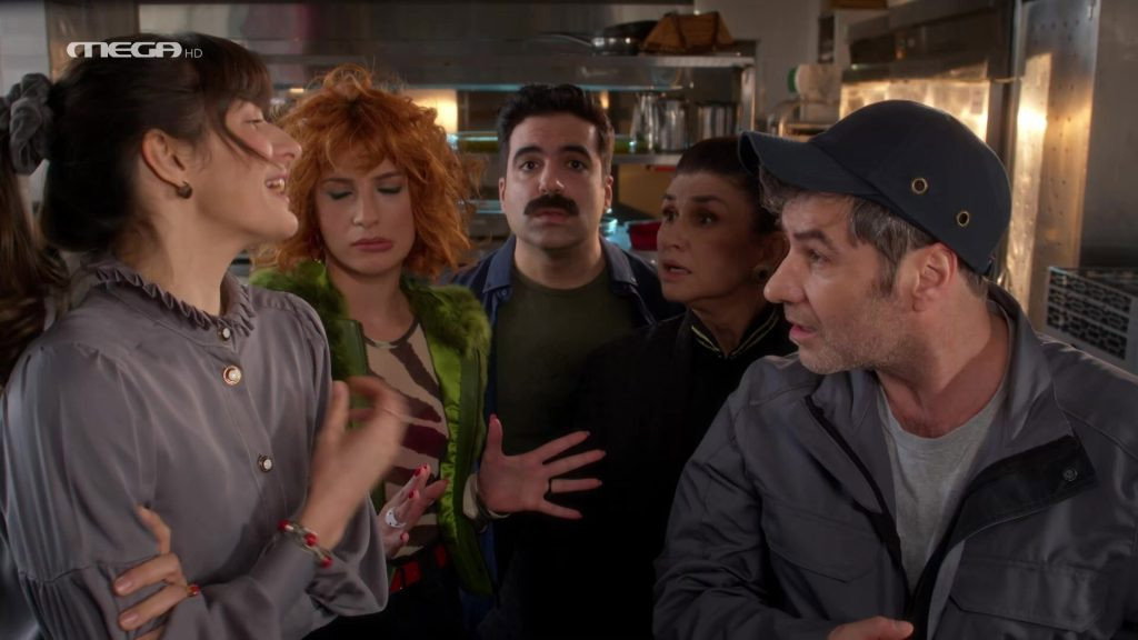Episodio 2
