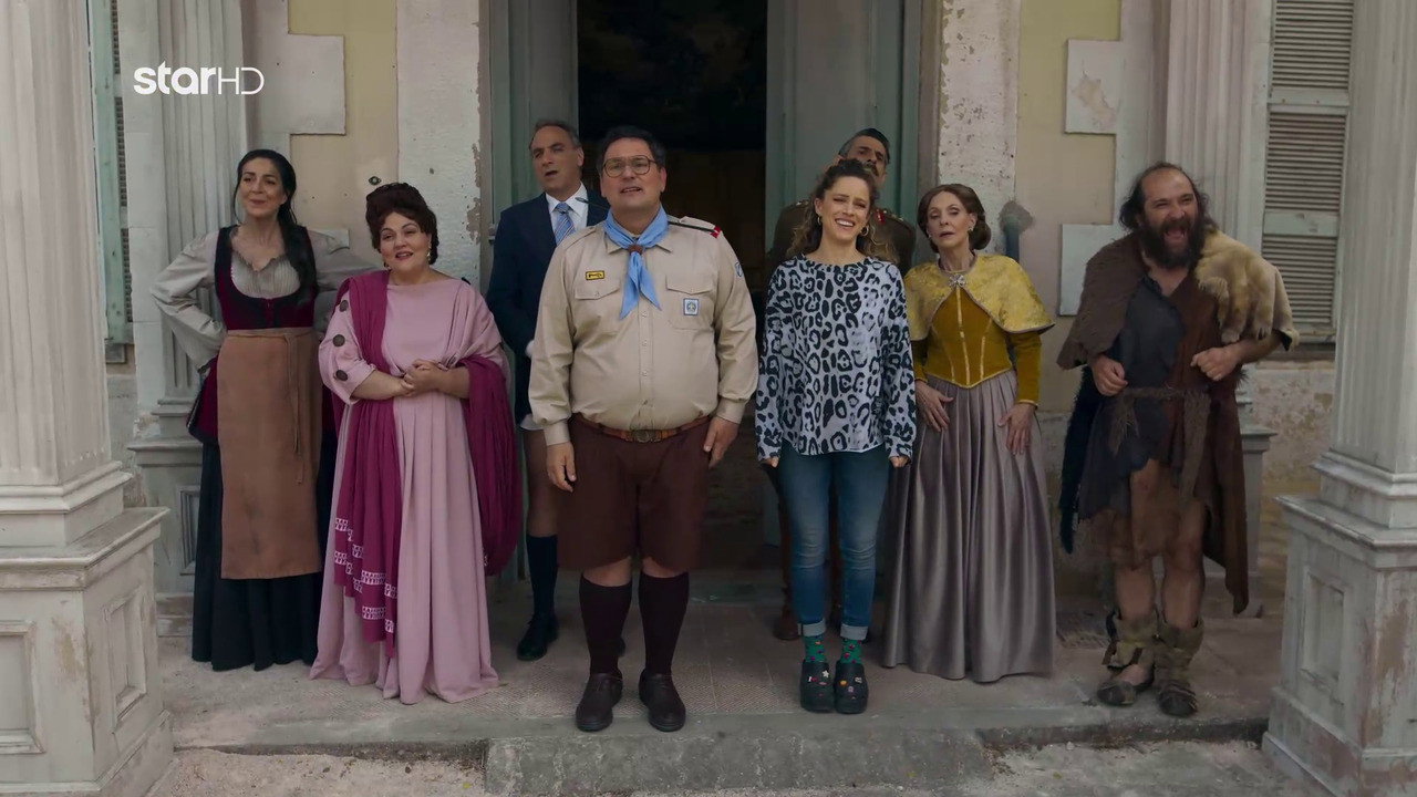 Episodio sin título