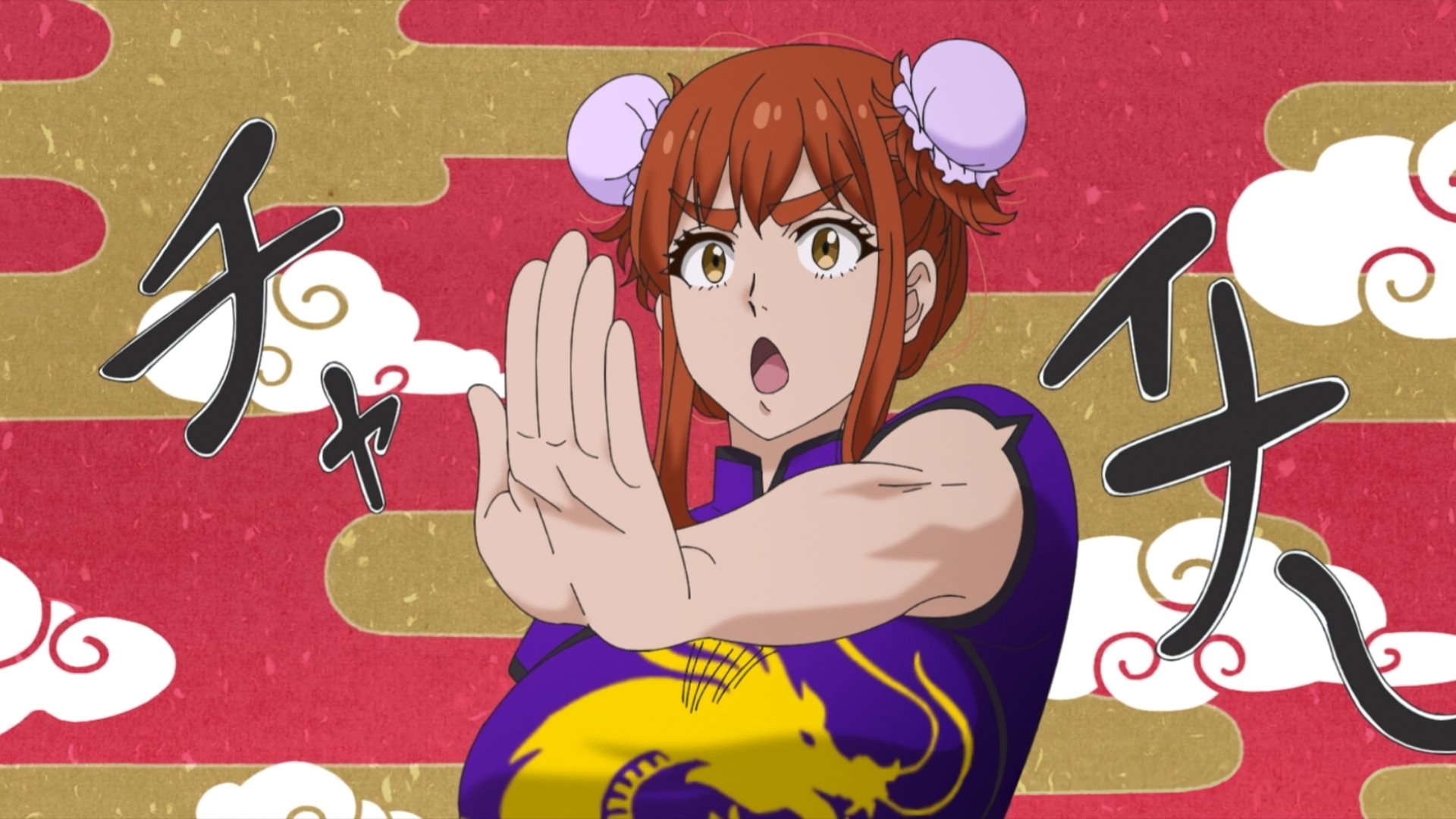 Episodio sin título