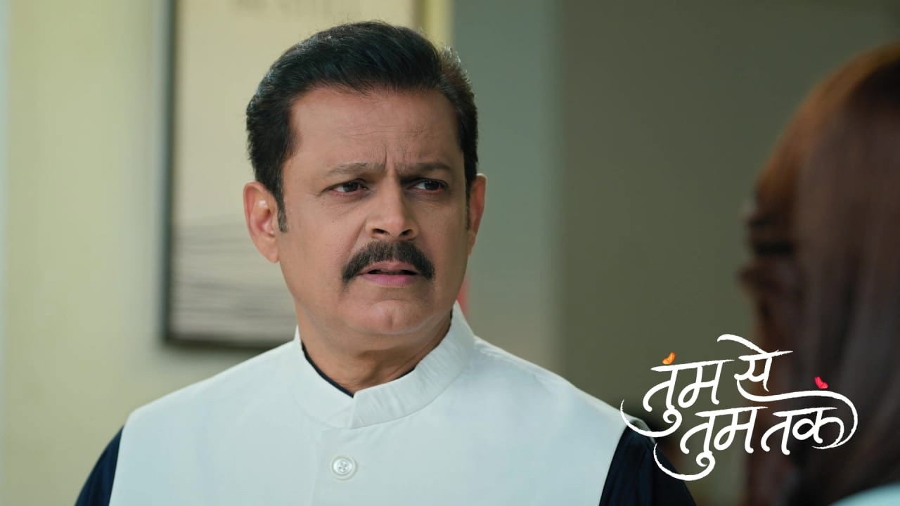 Episodio sin título