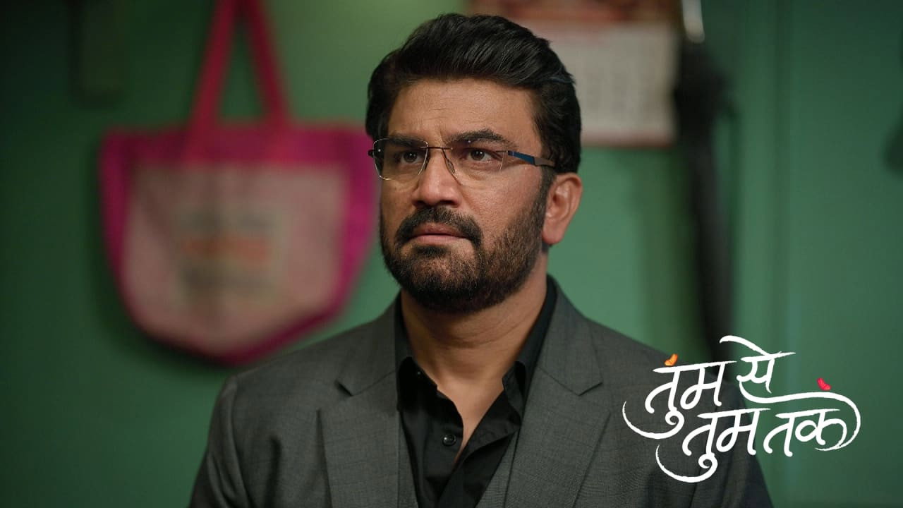 Episodio sin título