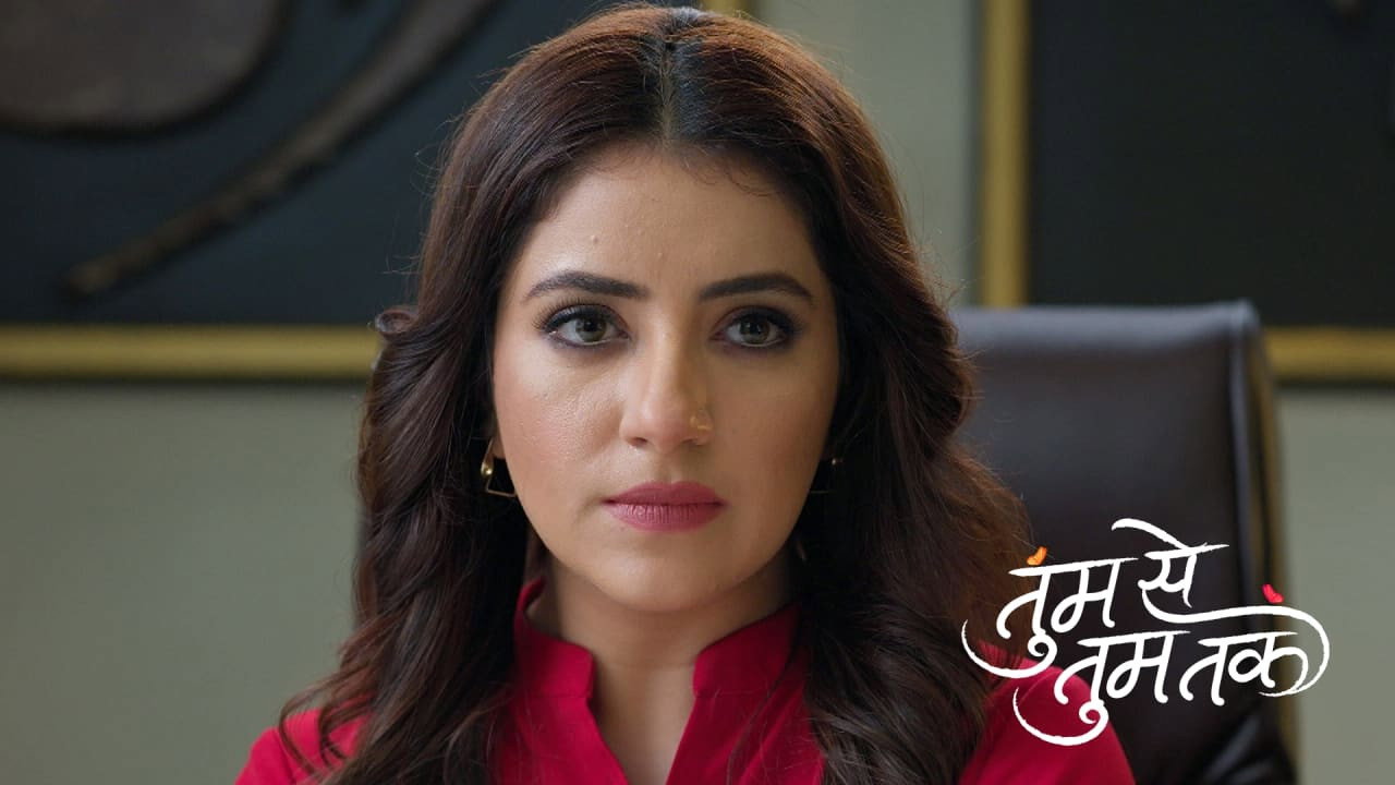 Episodio sin título