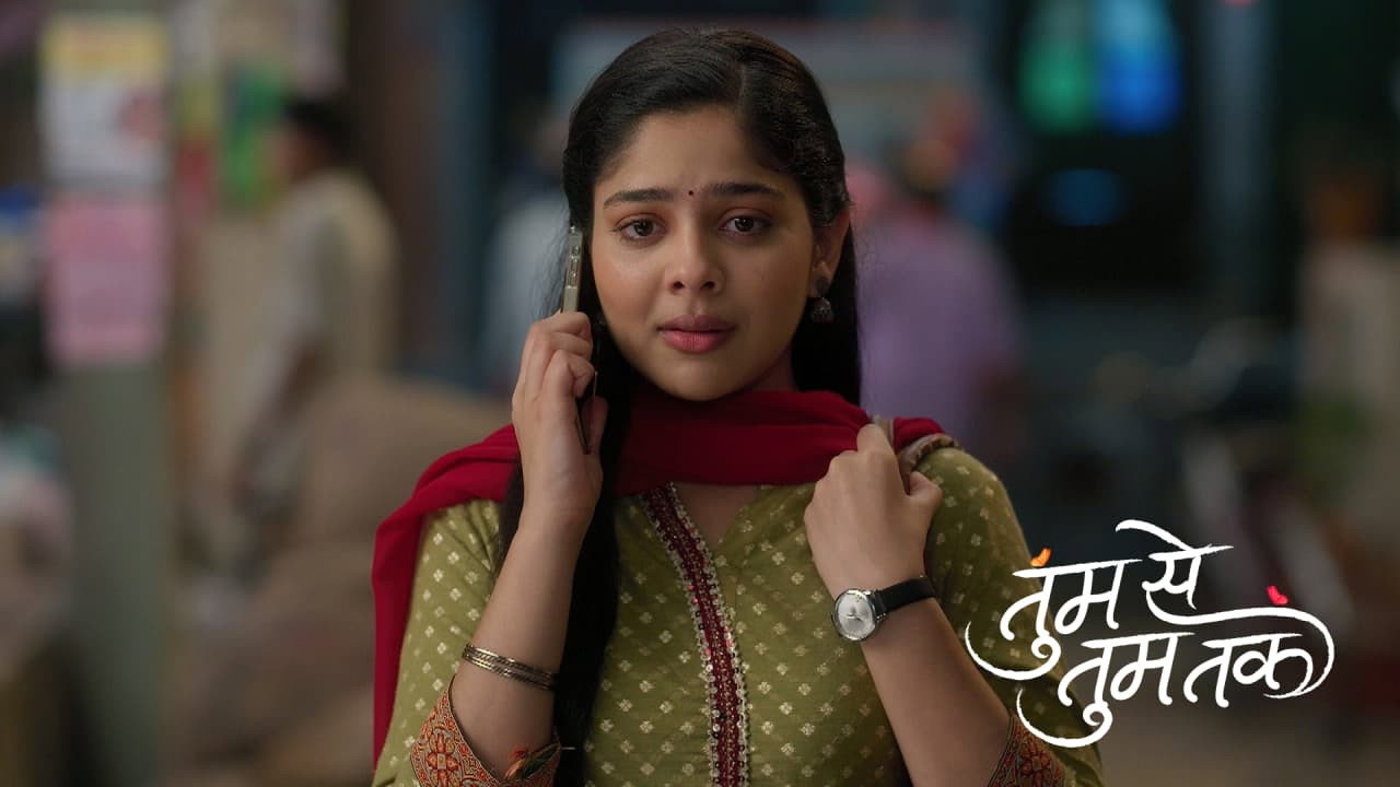 Episodio sin título