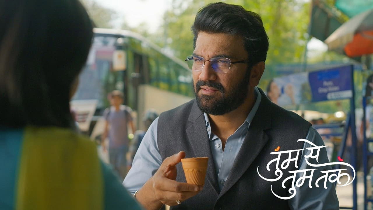 Episodio sin título