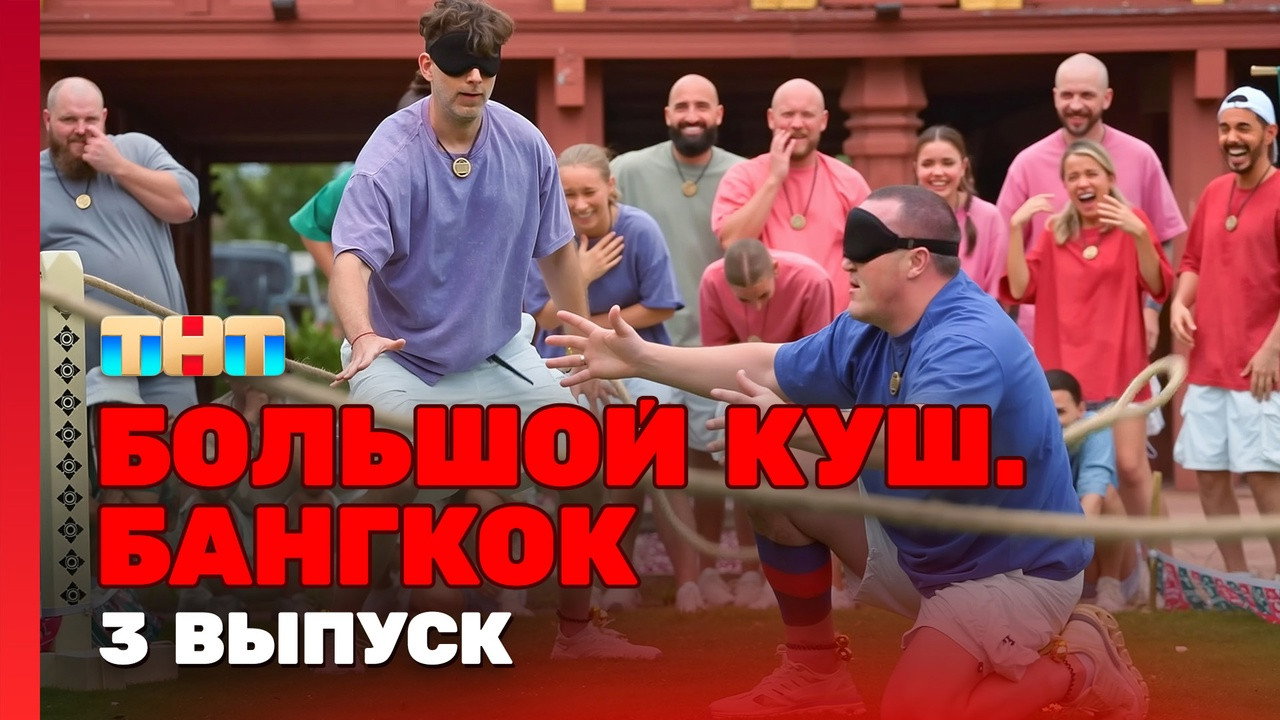 Episodio sin título