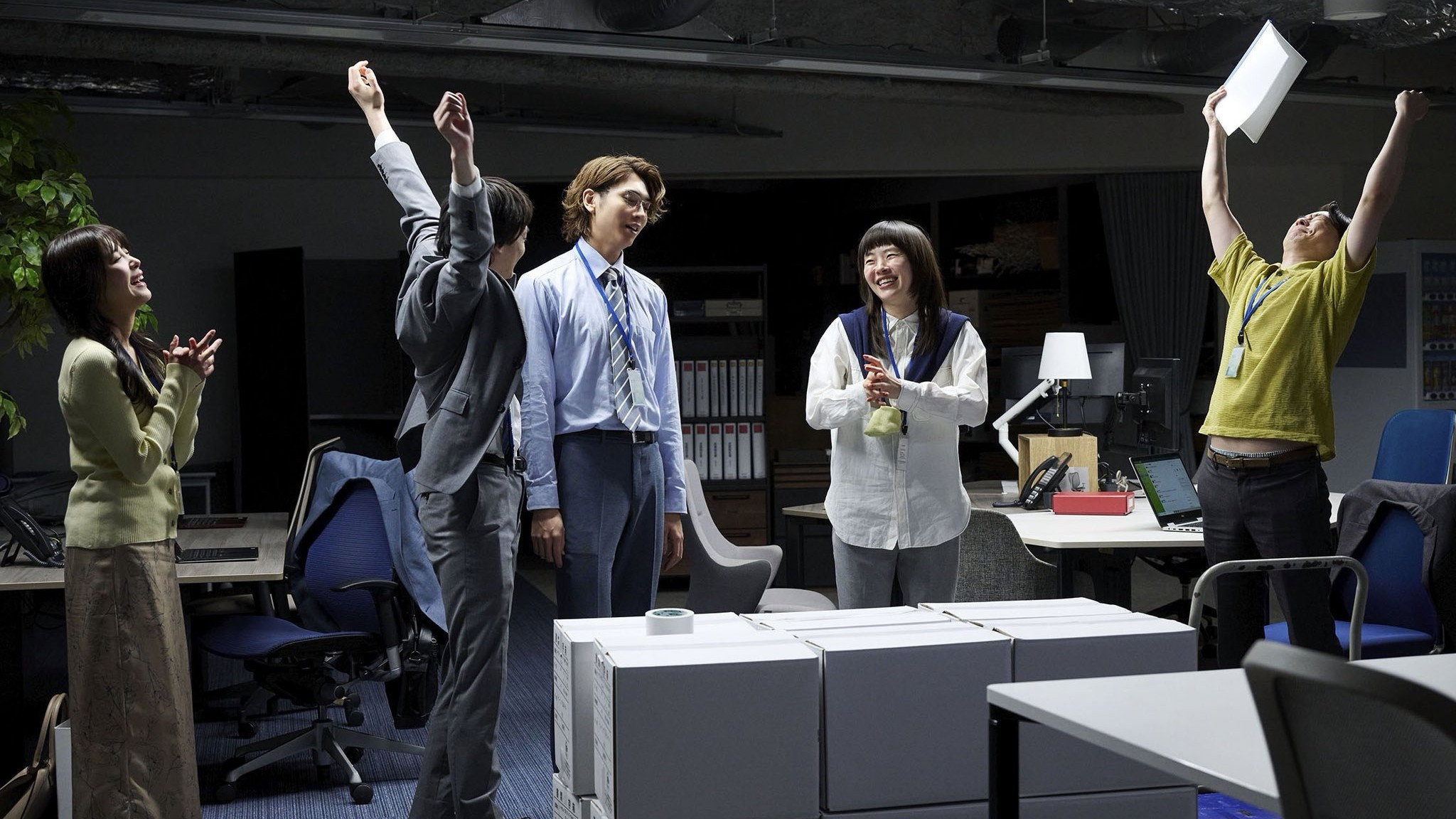 Episodio sin título