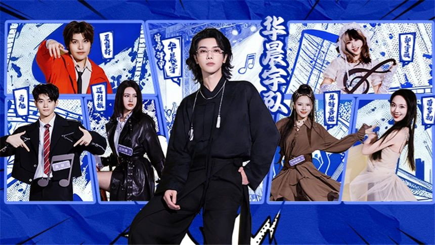 Episodio sin título