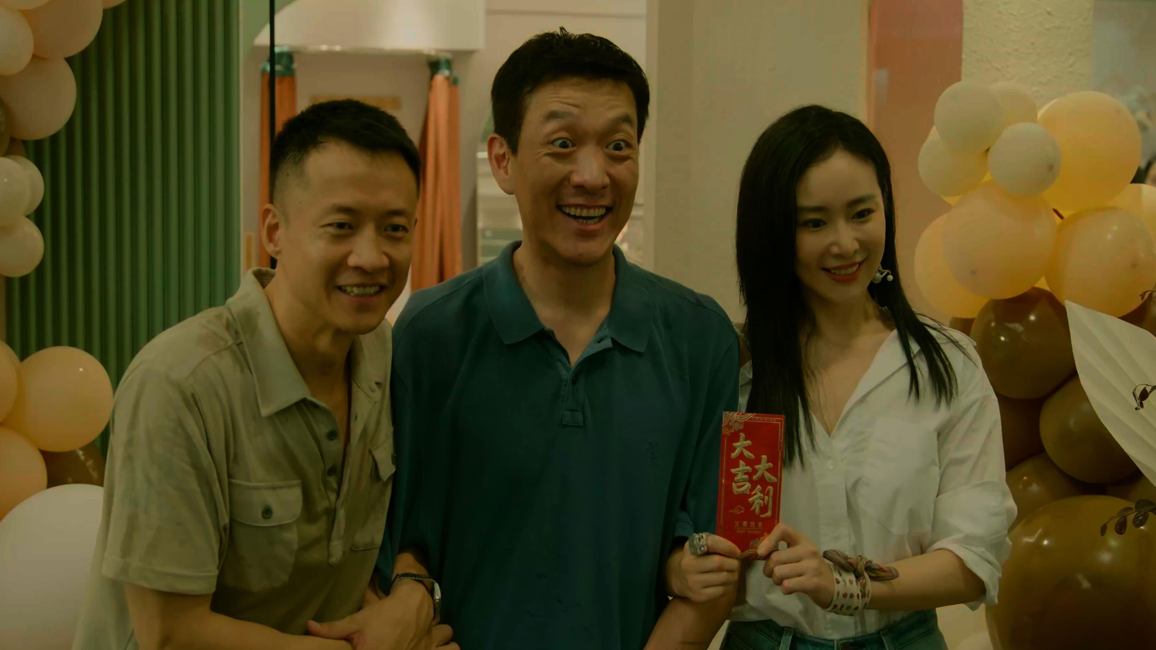 Episodio sin título