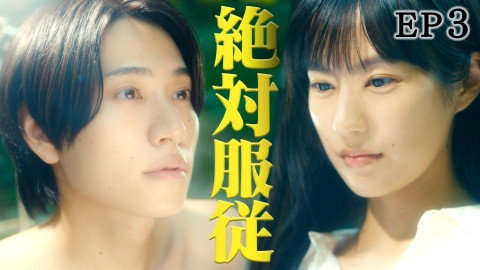 Episodio sin título