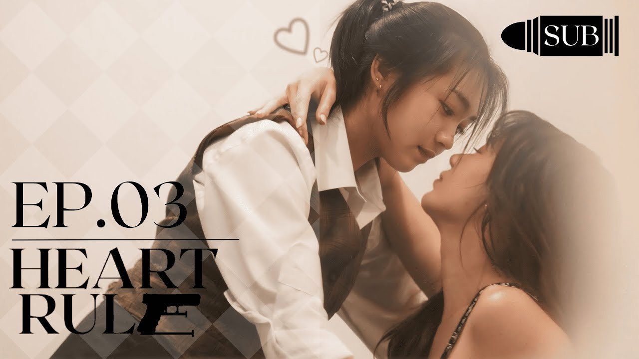 Episodio sin título