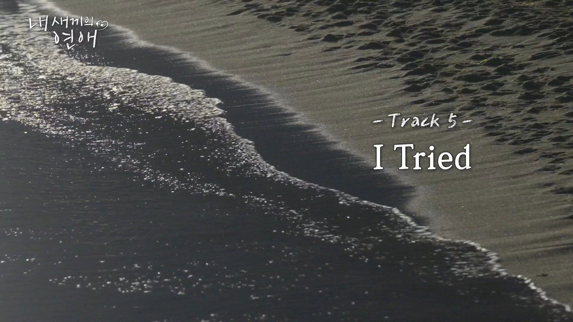 Episodio sin título