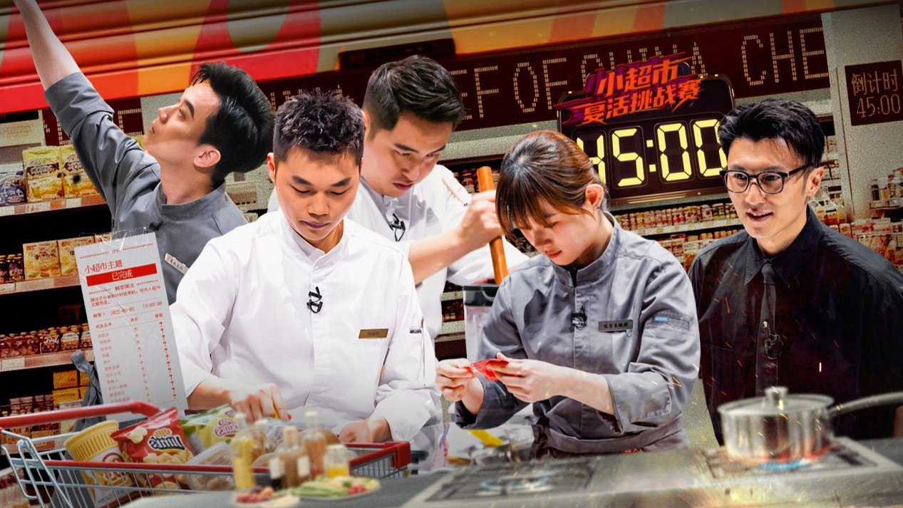 Episodio sin título