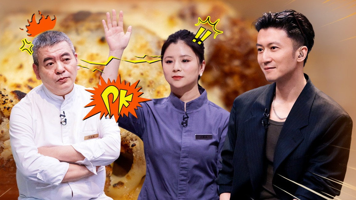 Episodio sin título