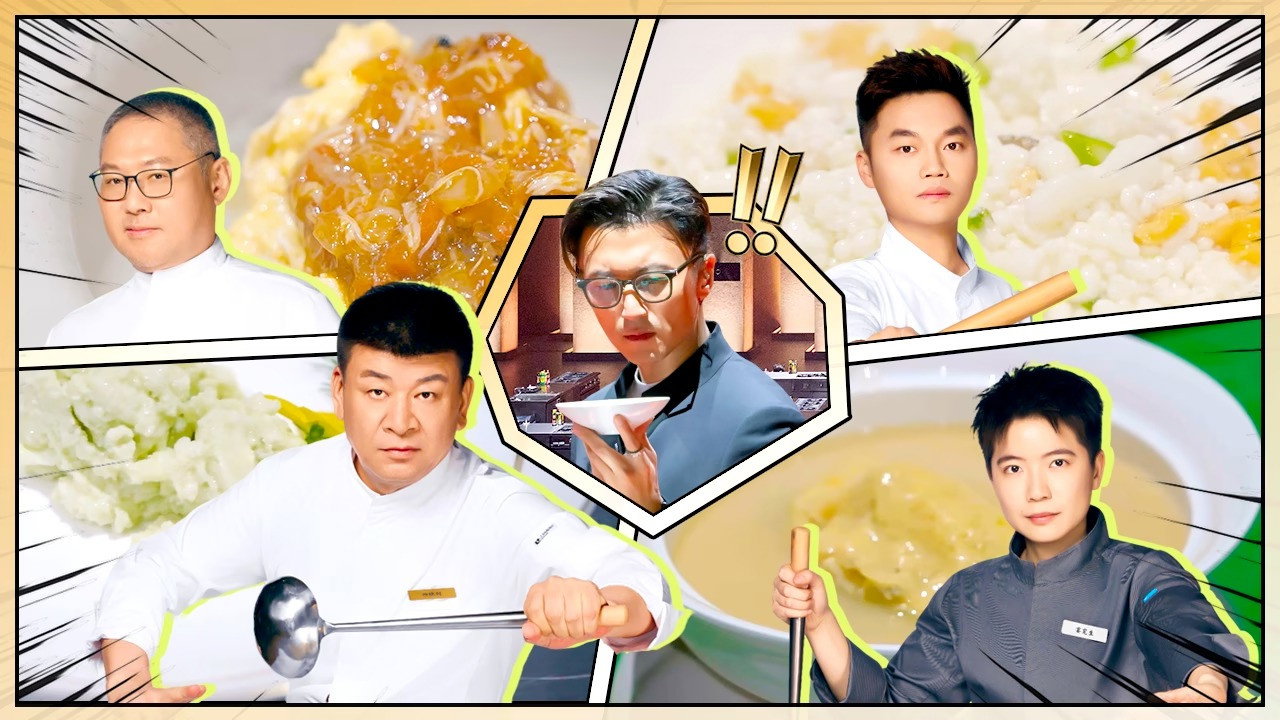 Episodio sin título