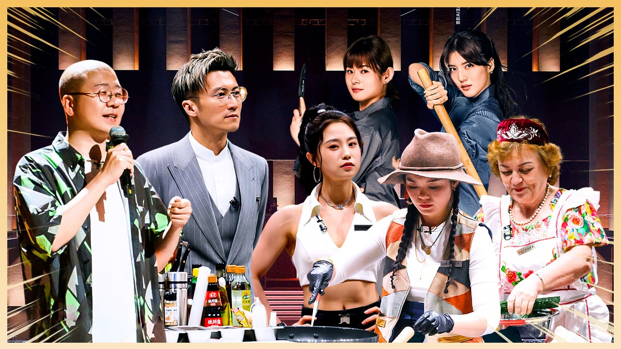 Episodio sin título