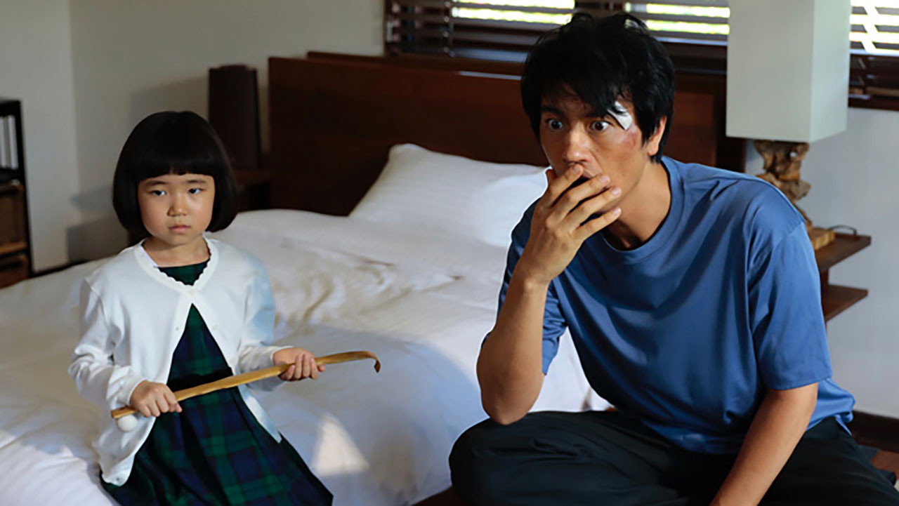 Episodio sin título