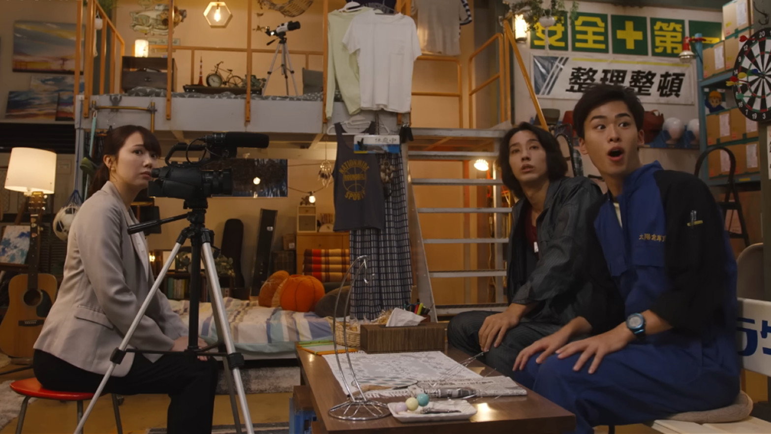 Episodio sin título