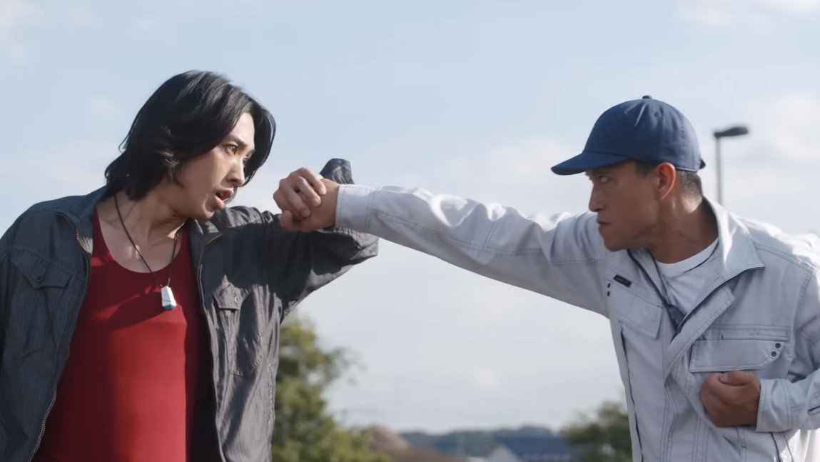 Episodio sin título