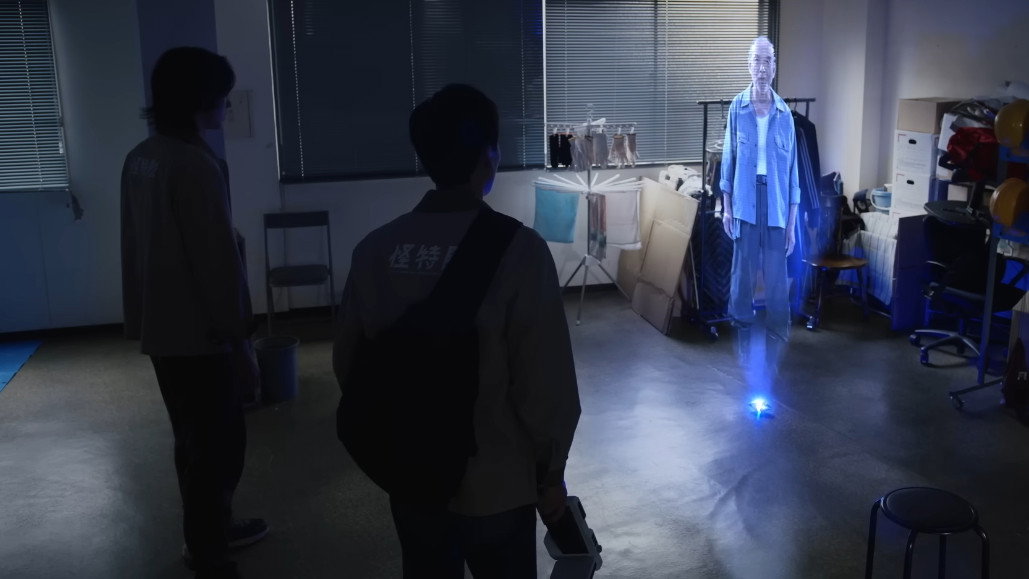 Episodio sin título