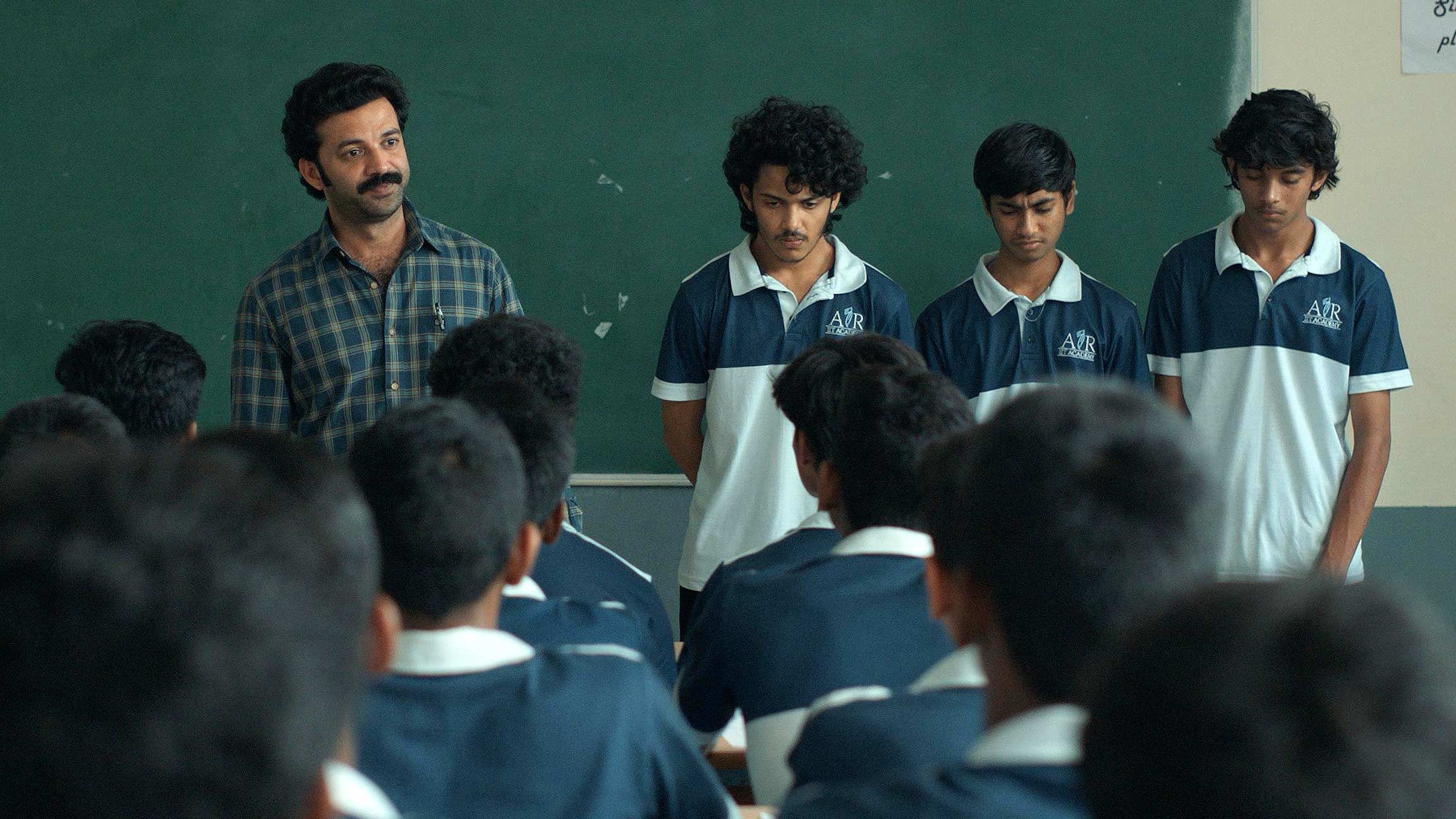 Episodio sin título