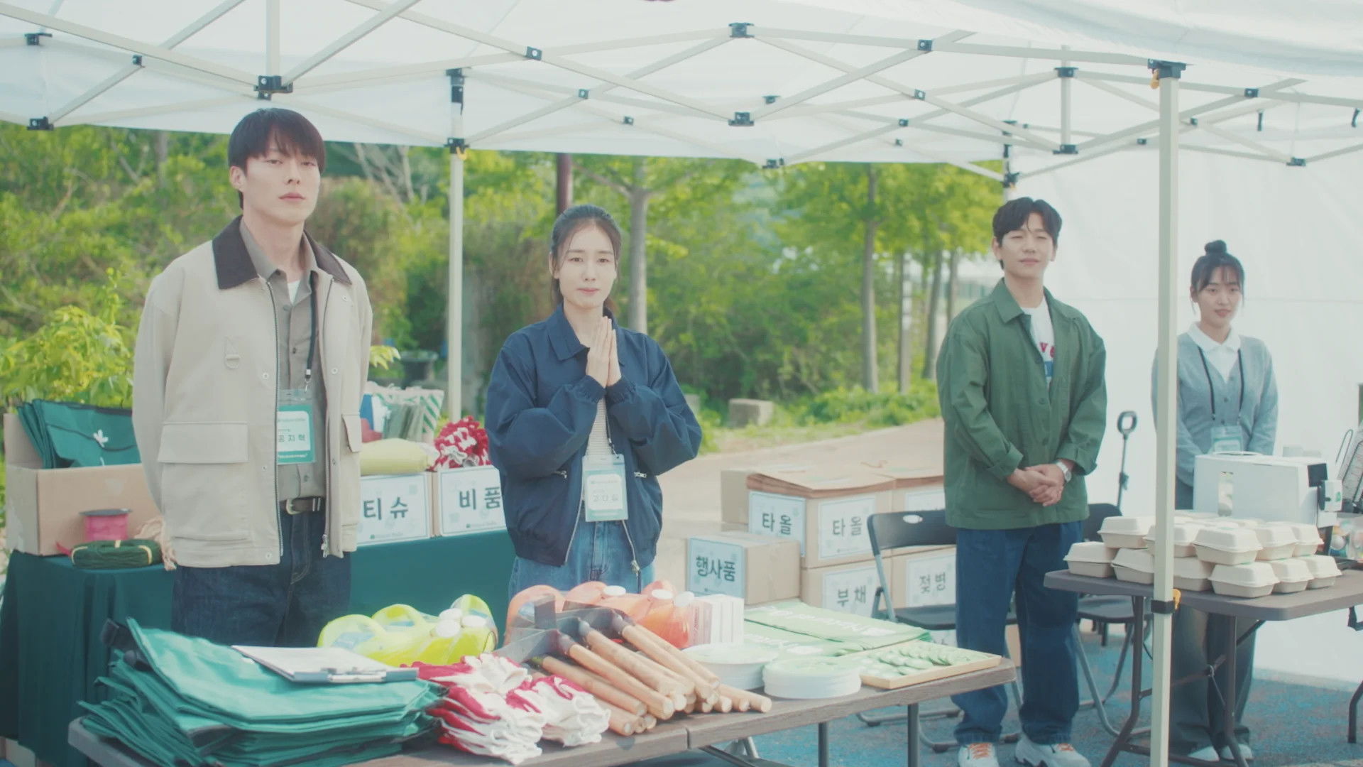 Episodio sin título