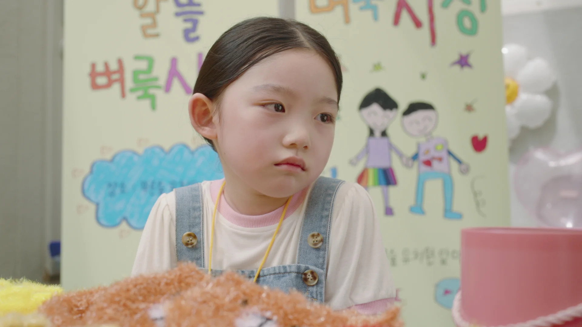 Episodio sin título