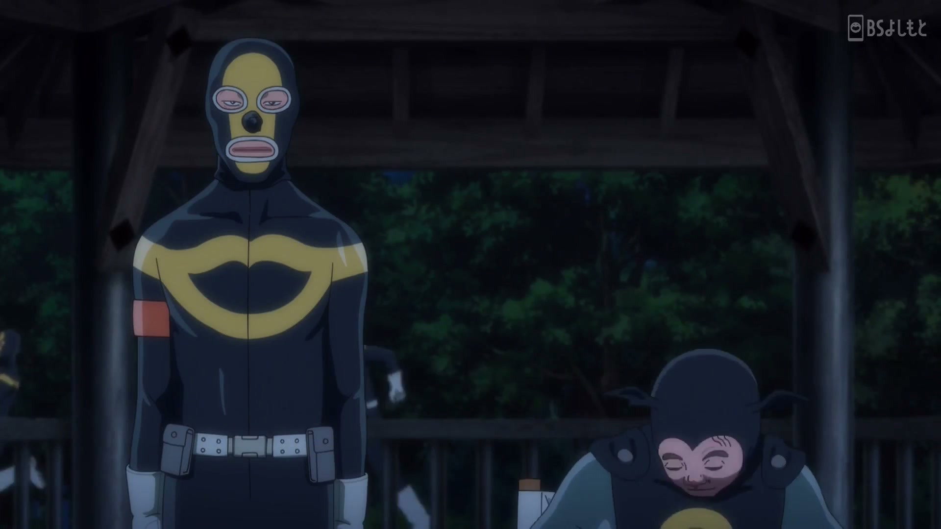 Episodio sin título