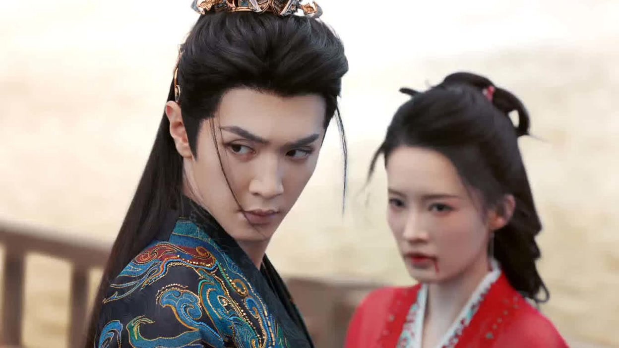 Episodio sin título