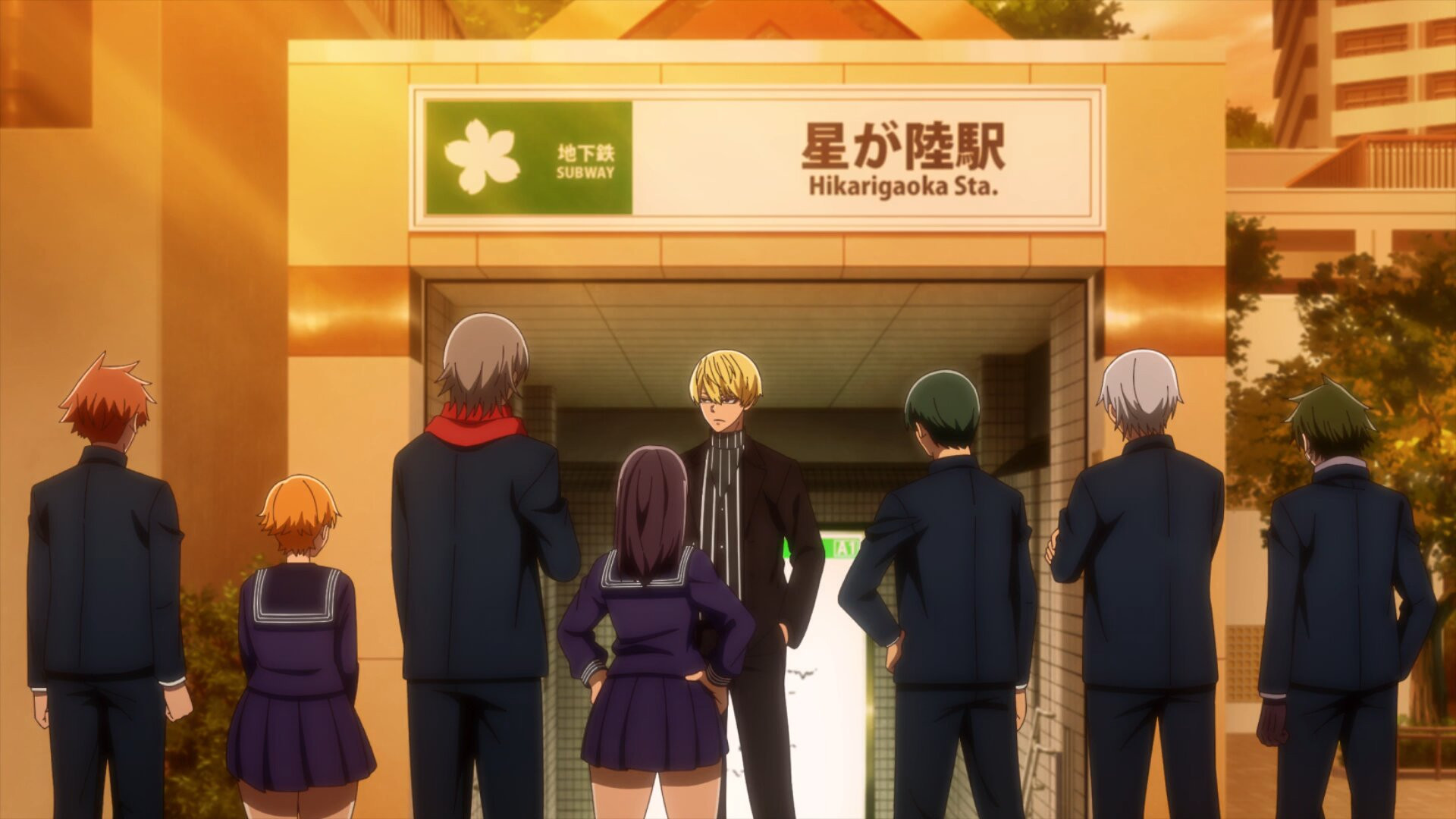 Episodio sin título