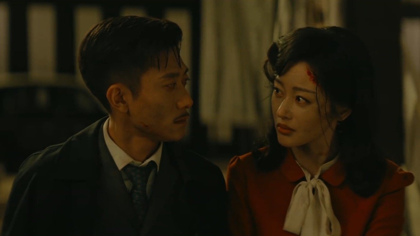 Episodio sin título