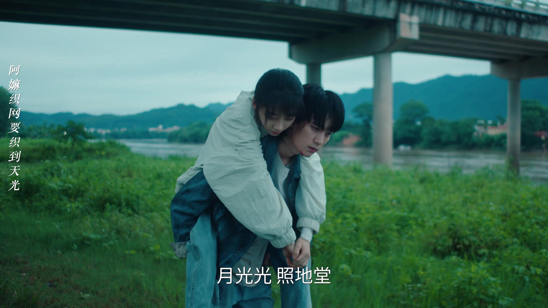 Episodio sin título