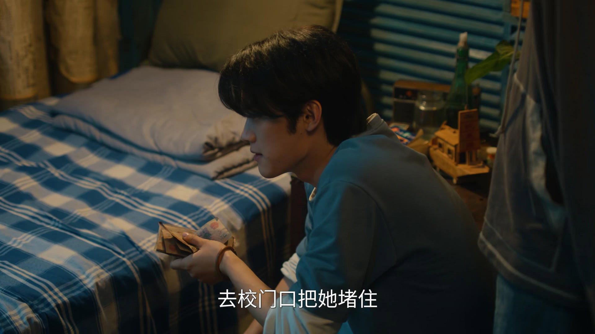 Episodio sin título