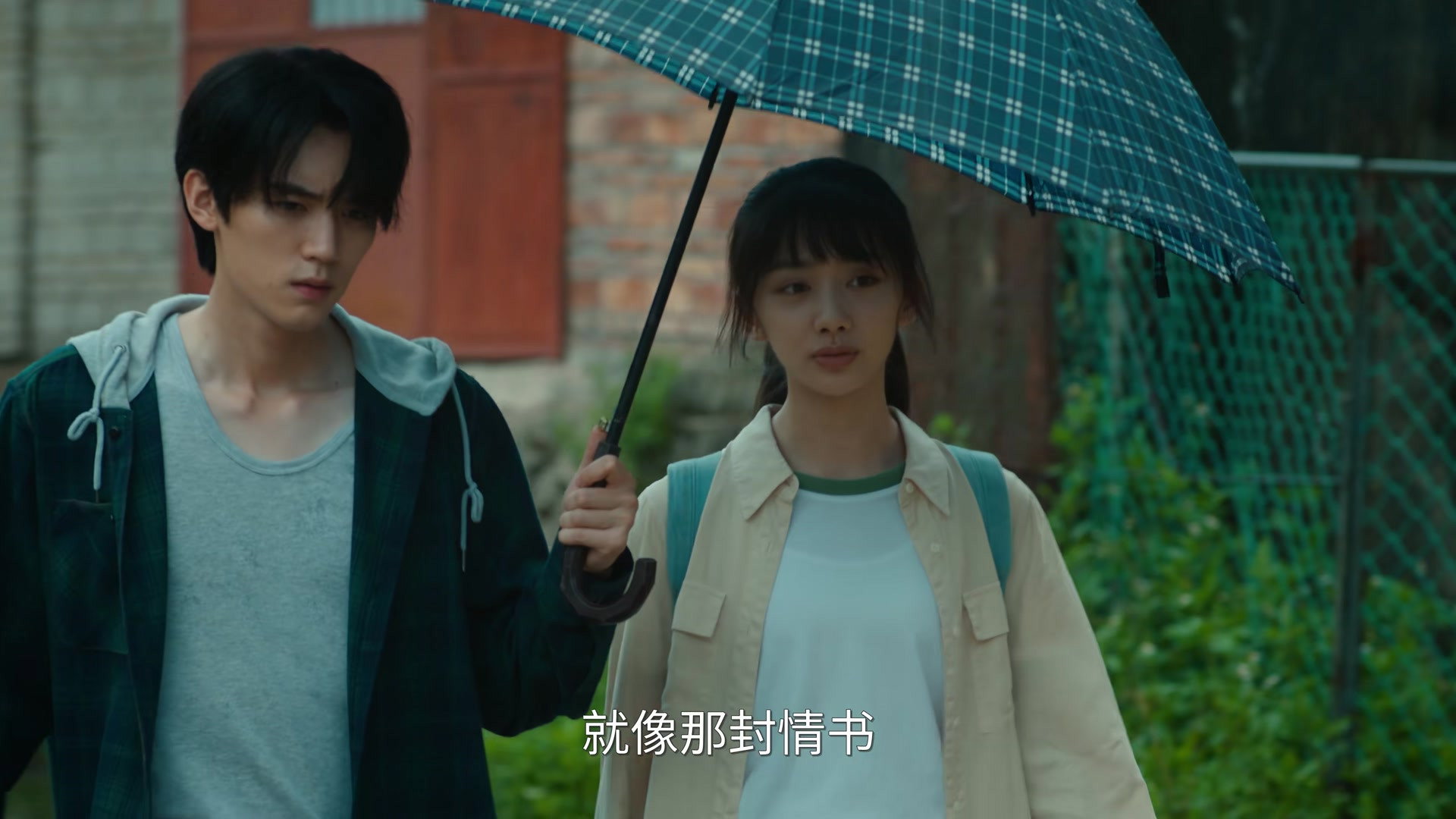 Episodio sin título