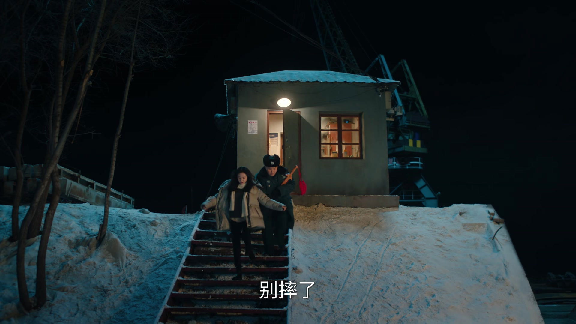 Episodio sin título