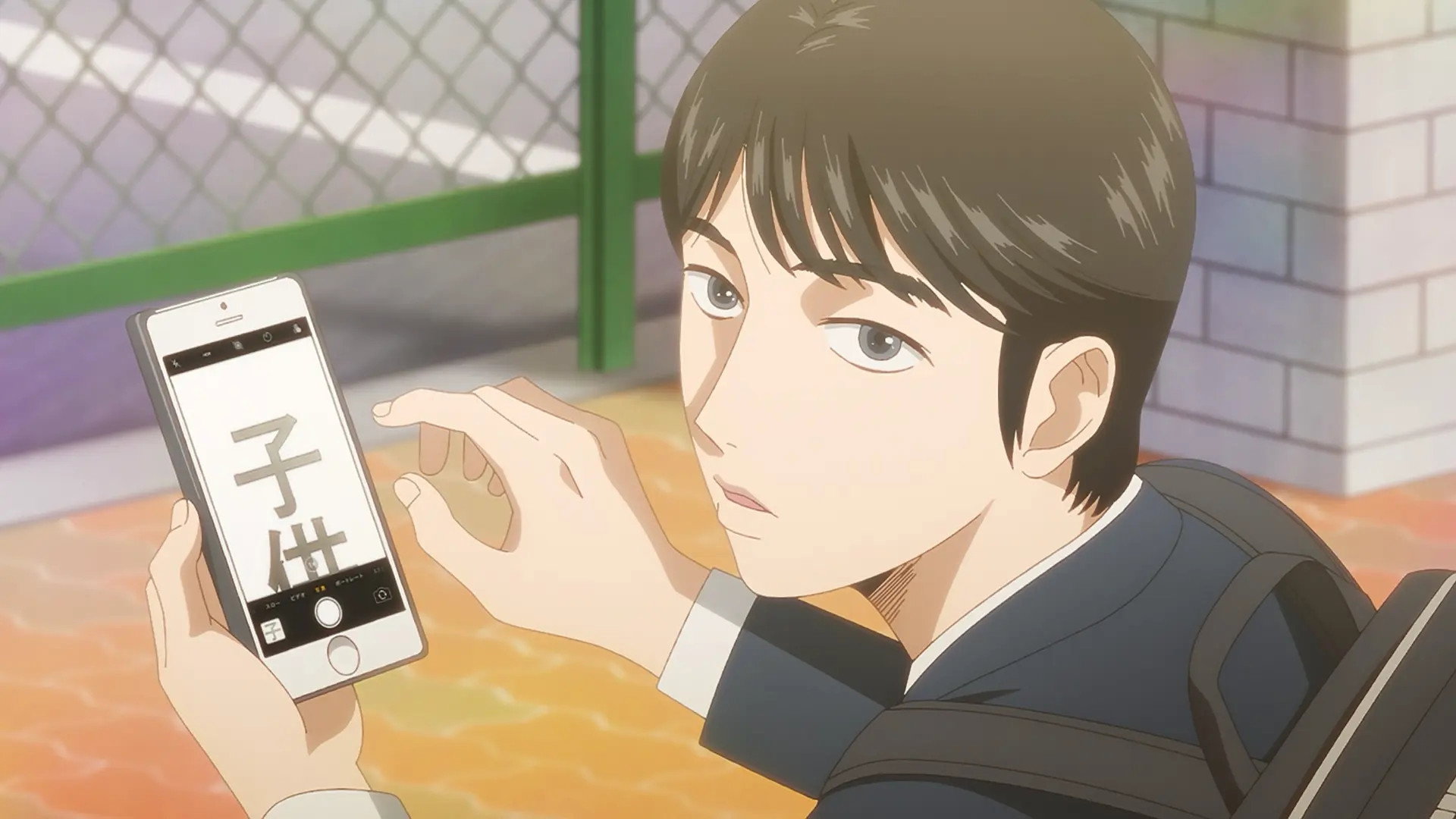 Episodio sin título