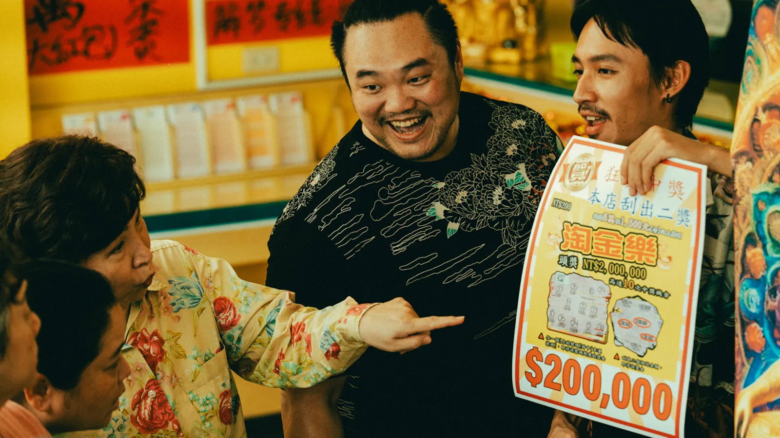 Episodio sin título